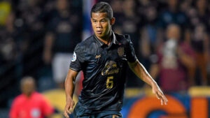 ขอขอบคุณ