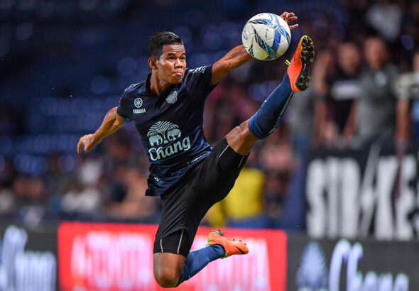 ขอขอบคุณ