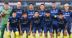 สมุทรปราการซิตี้