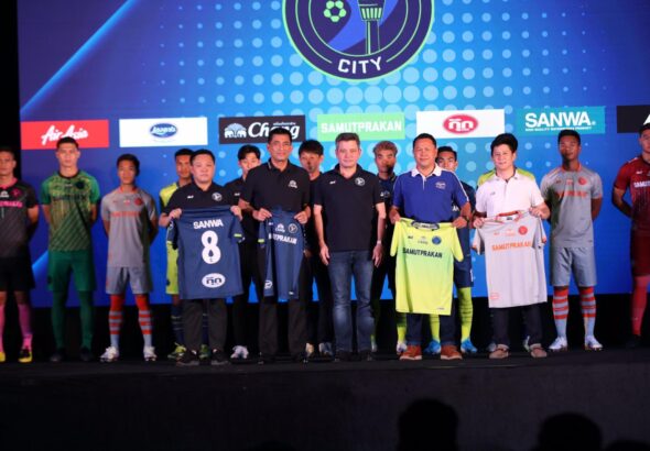 สมุทรปราการซิตี้