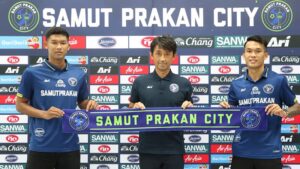 สมุทรปราการซิตี้