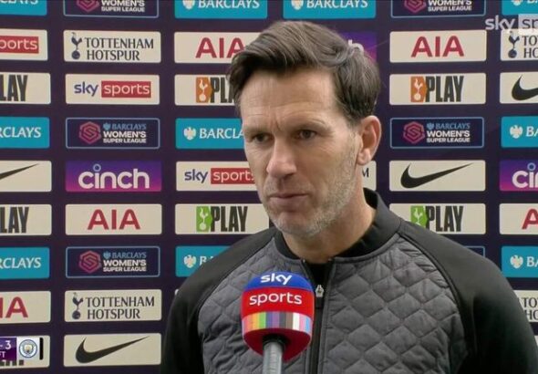 เก็บชัยชนะ