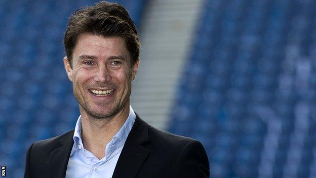 ไบรอันลอดรุป