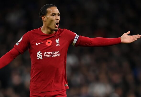 ประตูได้เสีย