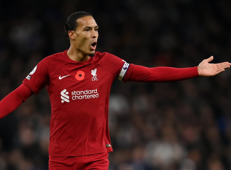 ประตูได้เสีย