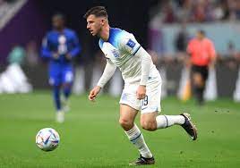 เมสันเมาท์