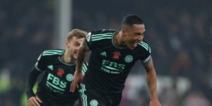 อาเตต้า