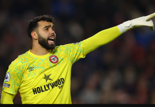 รายาเป้าหมาย